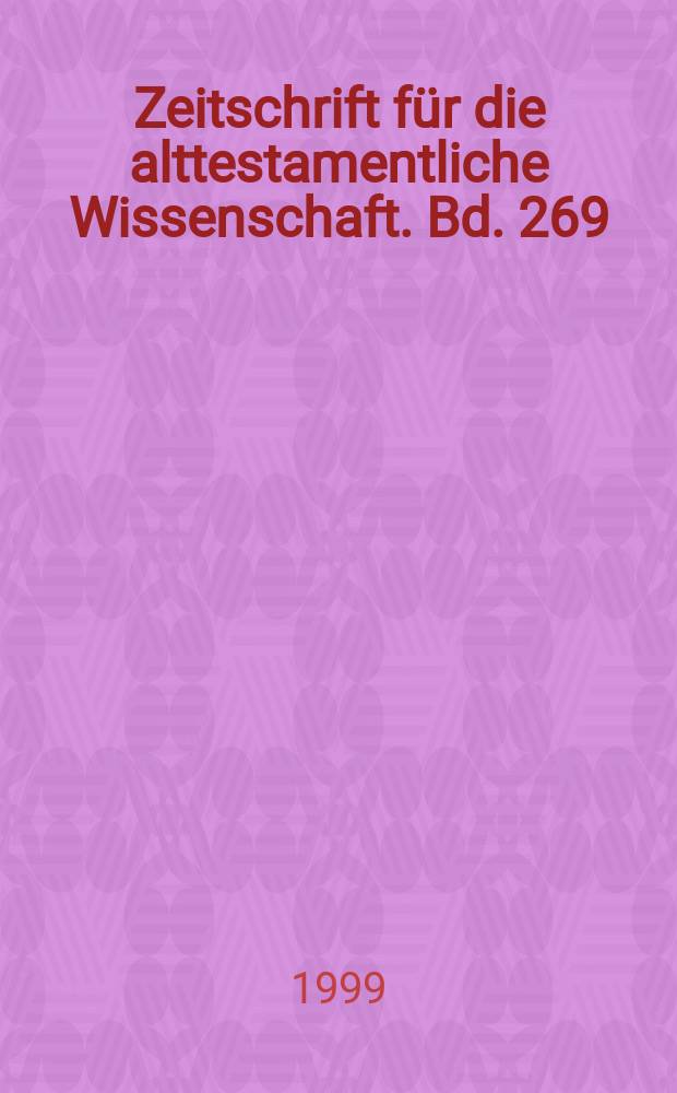 Zeitschrift f&uuml;r die alttestamentliche Wissenschaft. Bd. 269 : Illusions et salut dans la pr&eacute;dication proph&eacute;tique de J&eacute;r&eacute;mie = Иллюзия и благодать в пророческом предвидении Иеремии