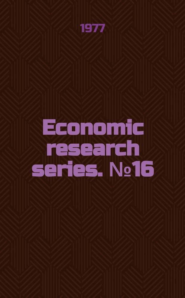 Economic research series. №16 : Collection of national accounts studies