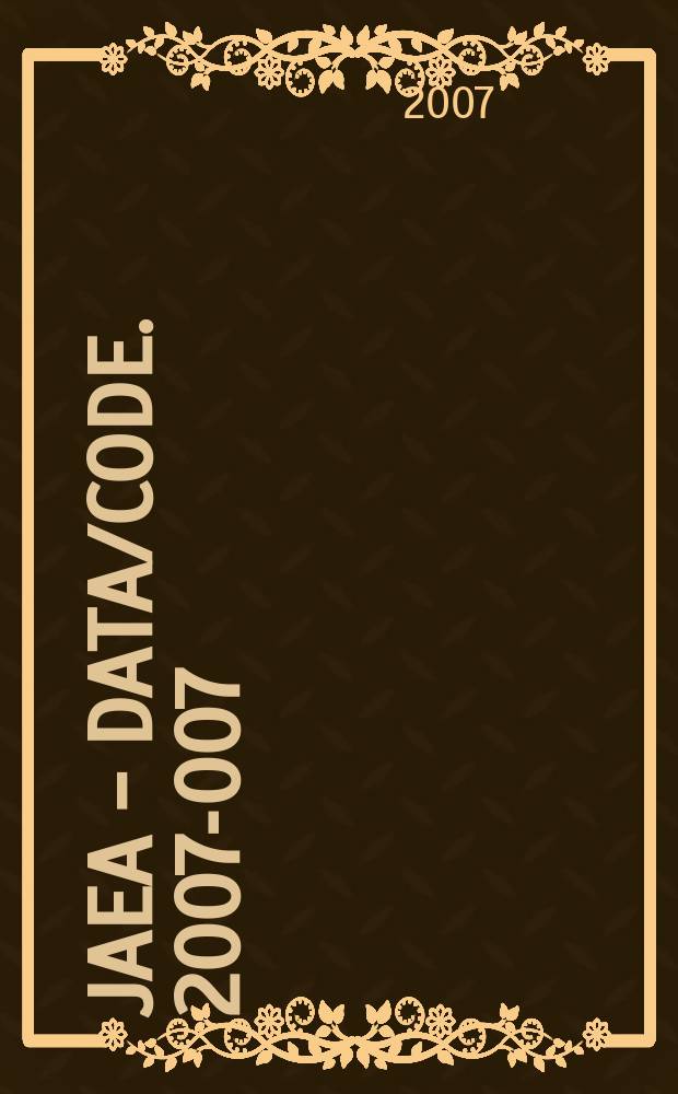 JAEA - Data/code. 2007-007 : ERRORJ