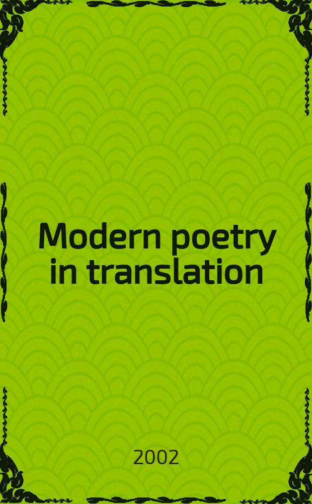 Modern poetry in translation