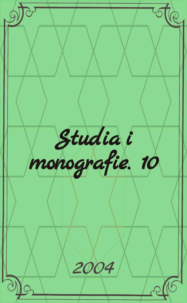 Studia i monografie. 10 : "Ipse ipsum"