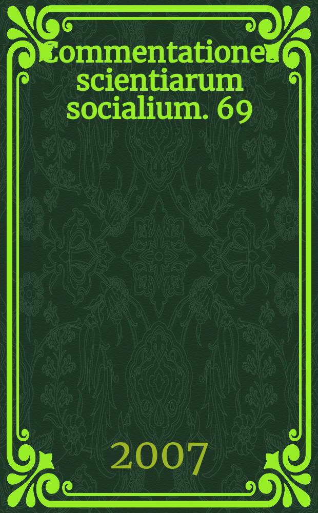 Commentationes scientiarum socialium. 69 : In the shadow of freedom = Путь свободы