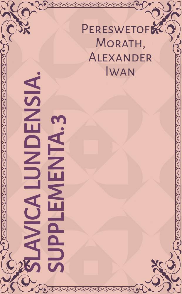Slavica Lundensia. Supplementa. 3 : "Whereby we know that it is last time"