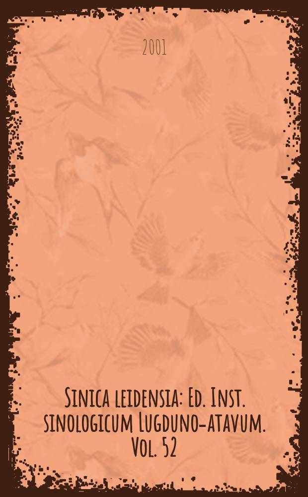 Sinica leidensia : Ed. Inst. sinologicum Lugduno -Batavum. Vol. 52 : New terms for new ideas = Новые термины и новые идеи