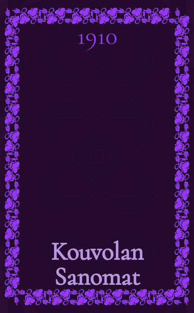 Kouvolan Sanomat