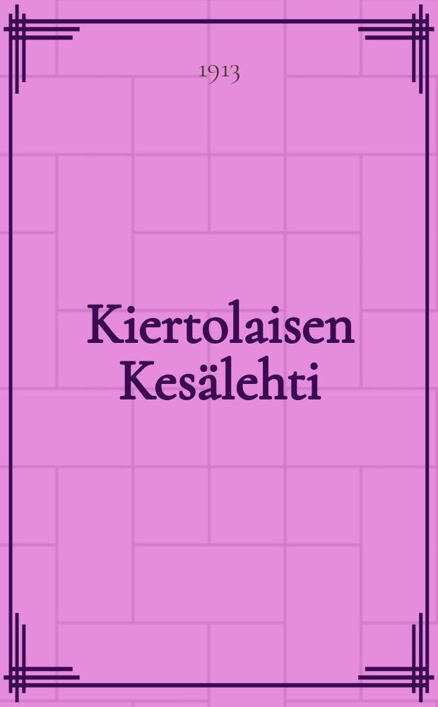 Kiertolaisen Kesälehti