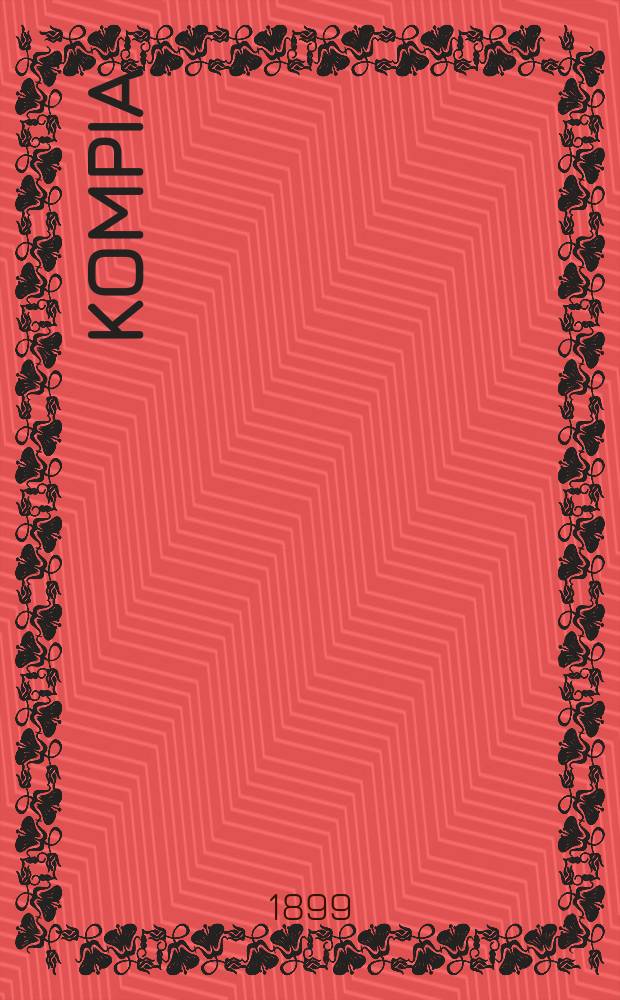 Kompia