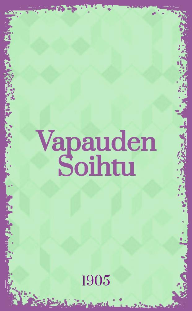Vapauden Soihtu