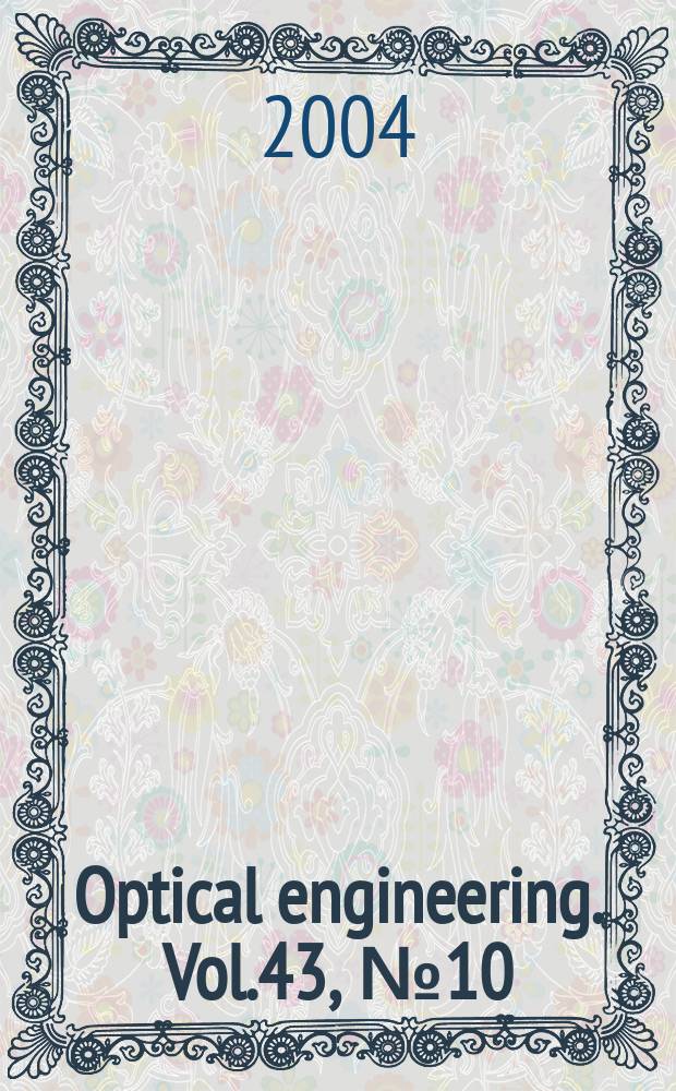 Optical engineering. Vol.43, № 10