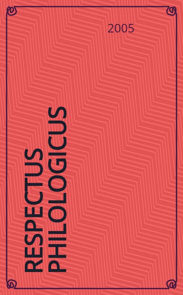 Respectus philologicus : mokslo darbai