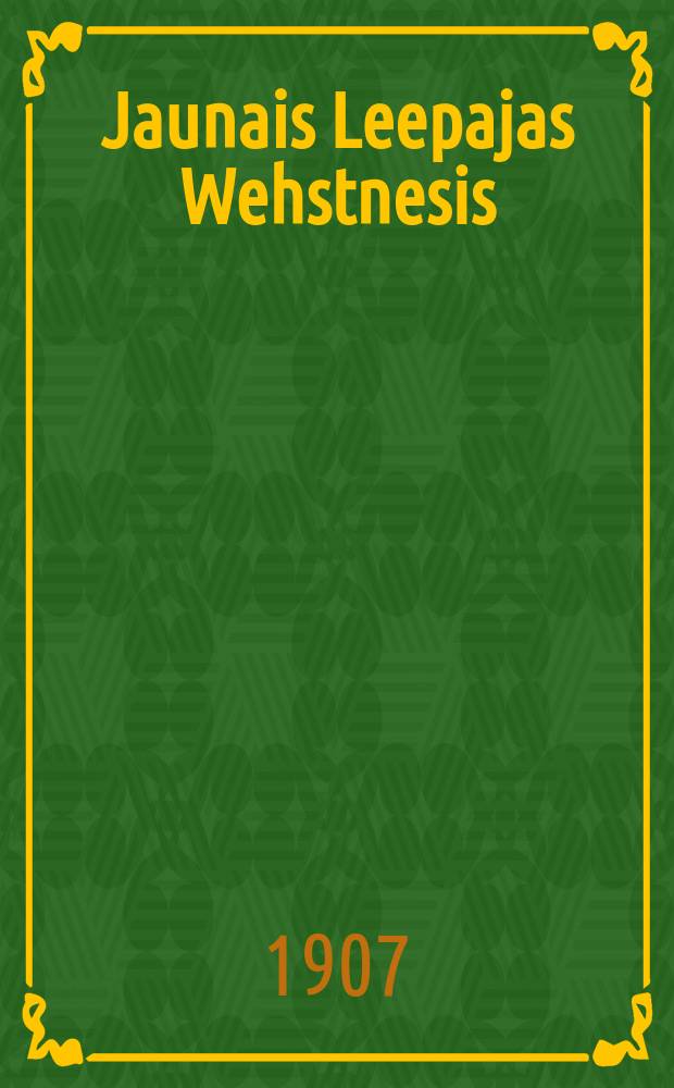 Jaunais Leepajas Wehstnesis