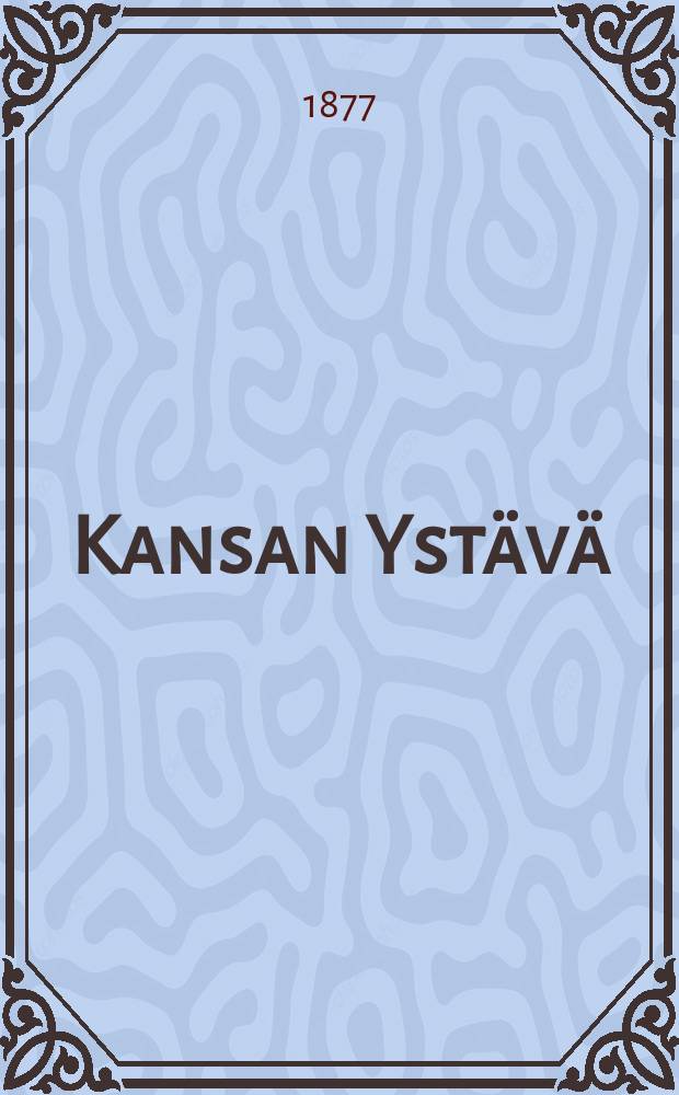 Kansan Ystävä