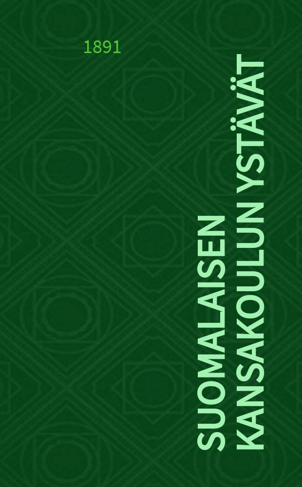 Suomalaisen Kansakoulun Ystävät