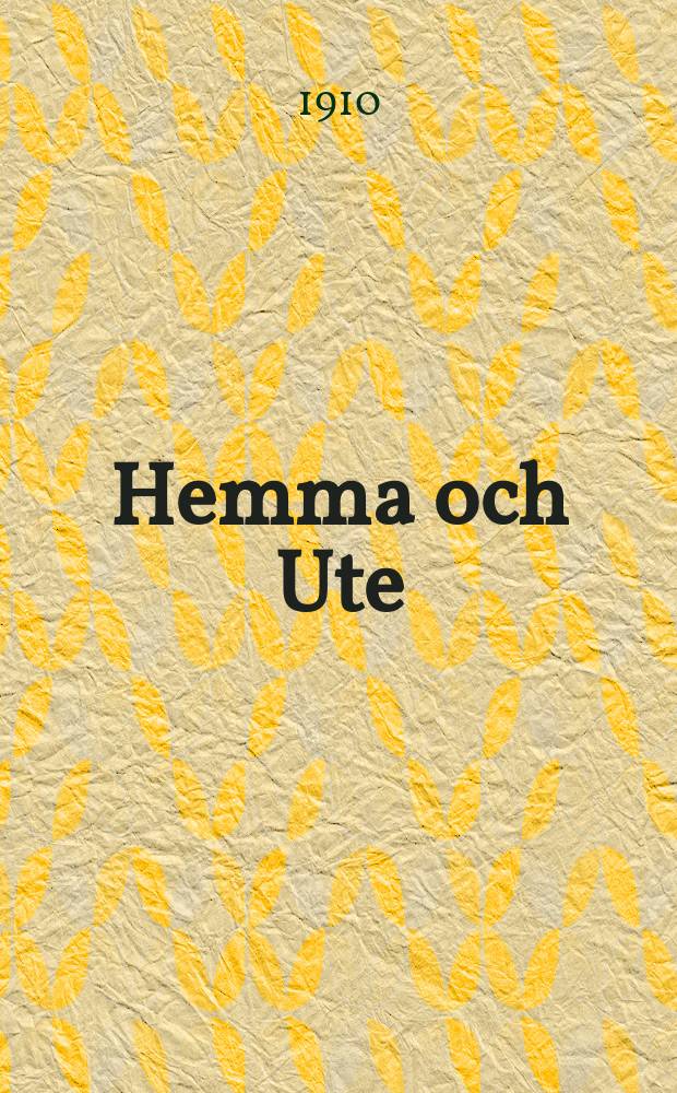 Hemma och Ute