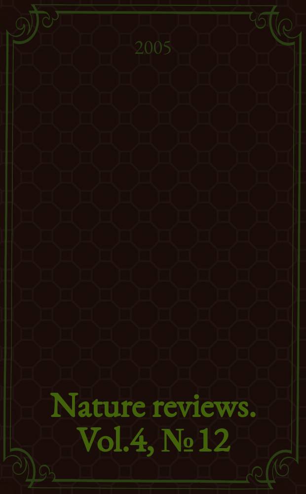 Nature reviews. Vol.4, №12