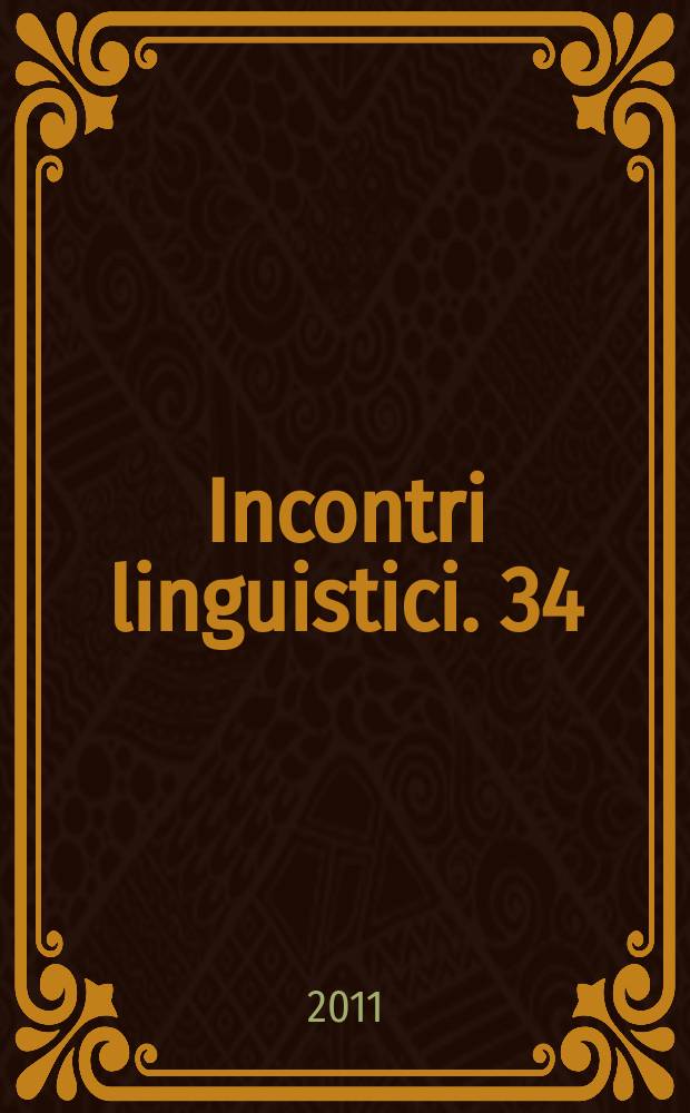 Incontri linguistici. 34