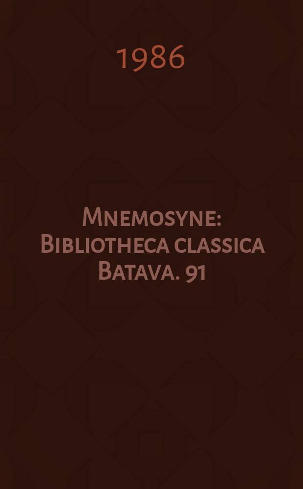 Mnemosyne : Bibliotheca classica Batava. 91 : Roman economic policy in the Erythra Thalassa 30 B.C. - A.D. 217 = Римская экономическая политика Эритра Толасса