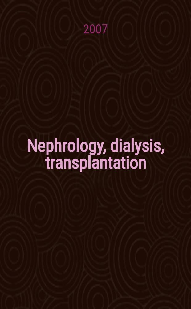 Nephrology, dialysis, transplantation : Offic. publ. of the Europ. dialysis a. transplant assoc. - Europ. renal assoc. 2007 к vol. 22, suppl. 4 : Erythropoiesis-stimulating agents: treating the anaemia of chronic kidney diseases = Вещества стимулирующие эритропоэз:лечение анемии при хронических болезнях почек