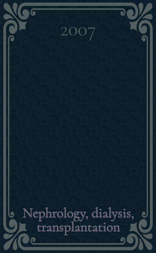 Nephrology, dialysis, transplantation : Offic. publ. of the Europ. dialysis a. transplant assoc. - Europ. renal assoc. 2007 к vol. 22, suppl. 3 : Optimal treatment of anemia in nephrology outcome of the OPTA (optimal treatment of anemia) working groups = Оптимальное лечение анемии в нефрологии
