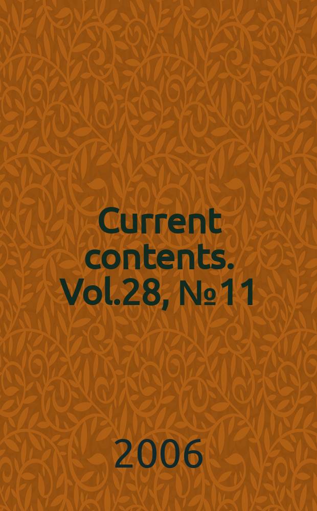 Current contents. Vol.28, № 11