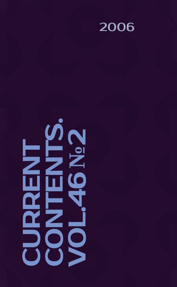 Current contents. Vol.46 № 2