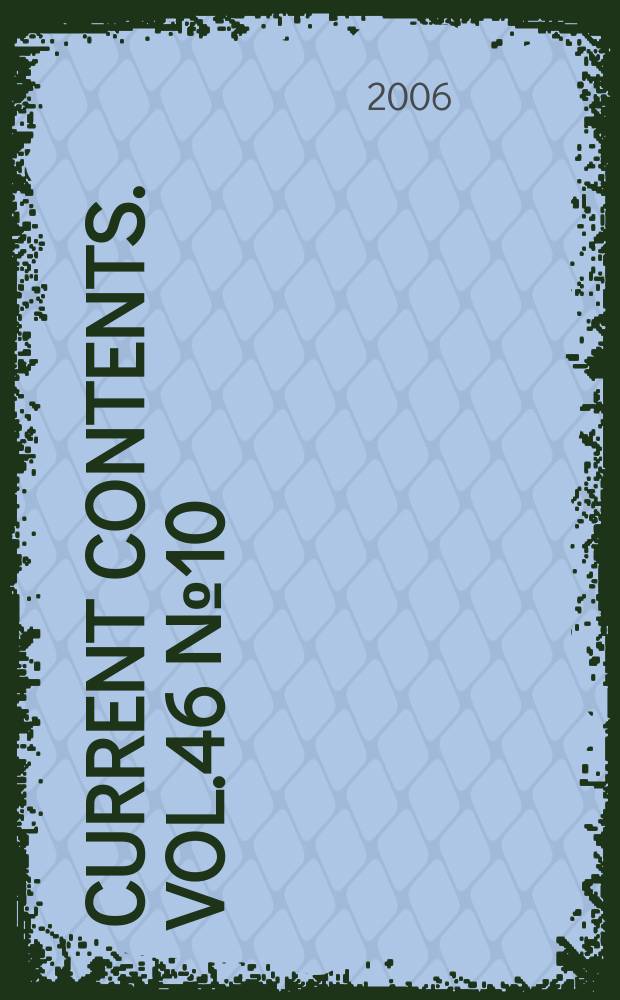 Current contents. Vol.46 № 10