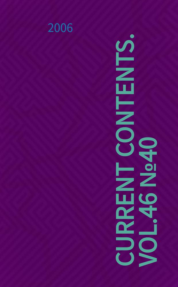 Current contents. Vol.46 № 40