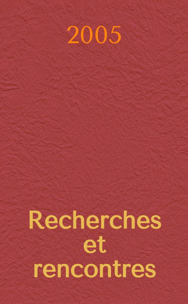 Recherches et rencontres : Publ. de la Fac. des lettres de Genève. Vol. 21 : "De vrai humain" = "Об истинном человеческом понимании"