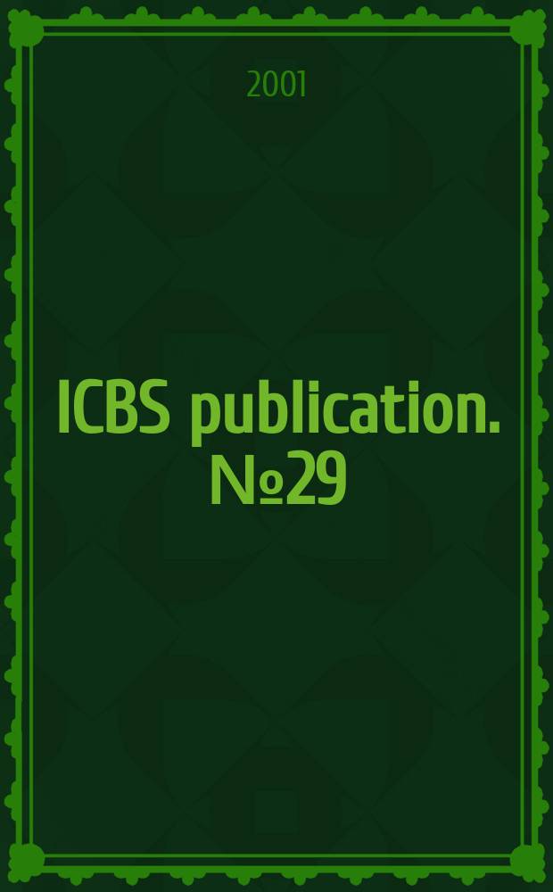 ICBS publication. № 29 : Bengal: rethinking history