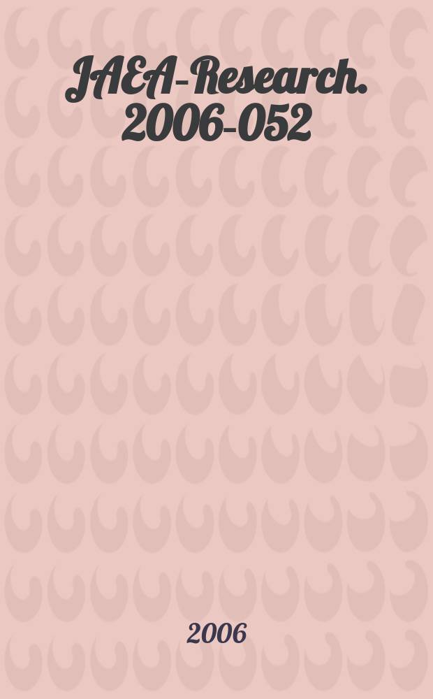 JAEA-Research. 2006-052 : Evaluation of the (&alpha;, &chi;n) reaction data for JENDL/AN-2005