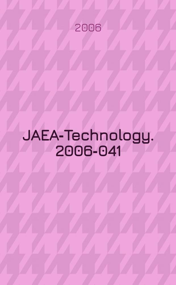 JAEA-Technology. 2006-041 : Determination of plutonium in highly radioactive liquid waste by spectrophotometry using neodymium as an internal standard for safeguards analysis