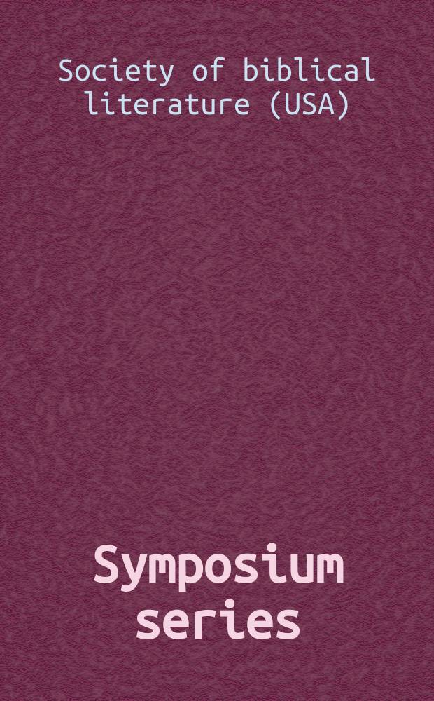 Symposium series
