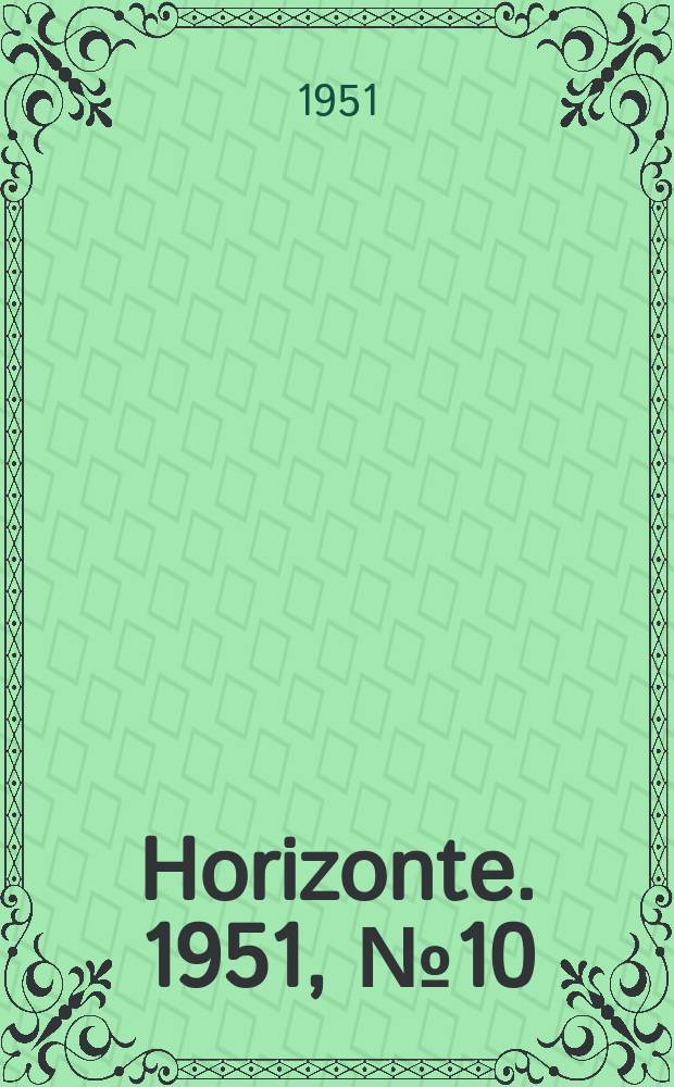 Horizonte. 1951, №10