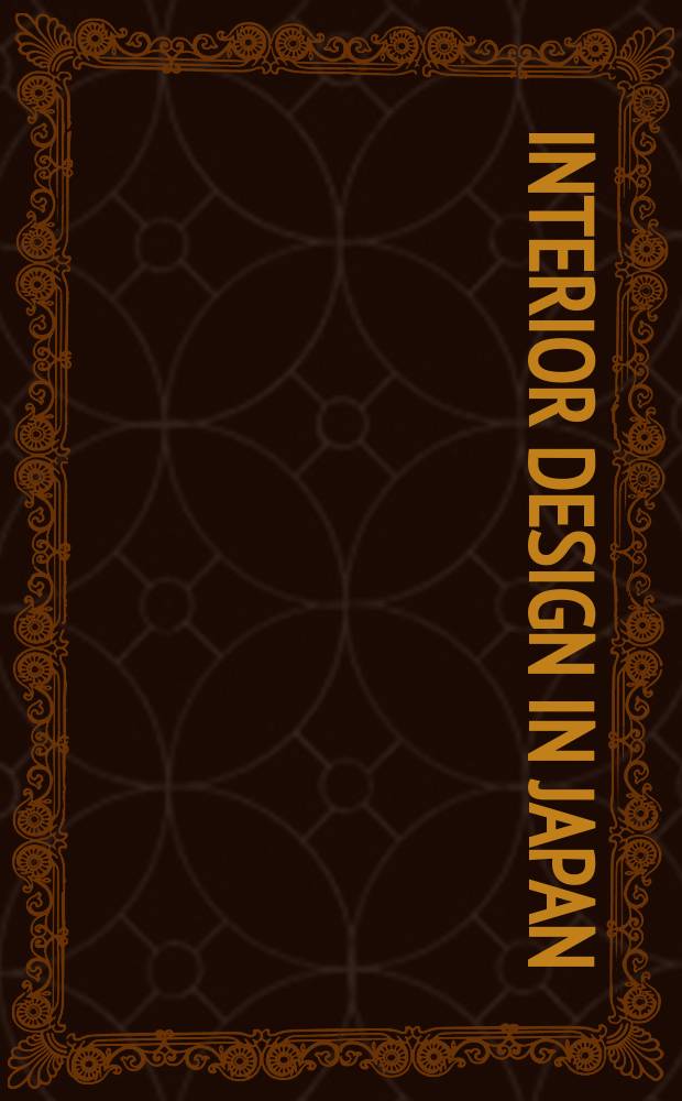 Interior design in Japan