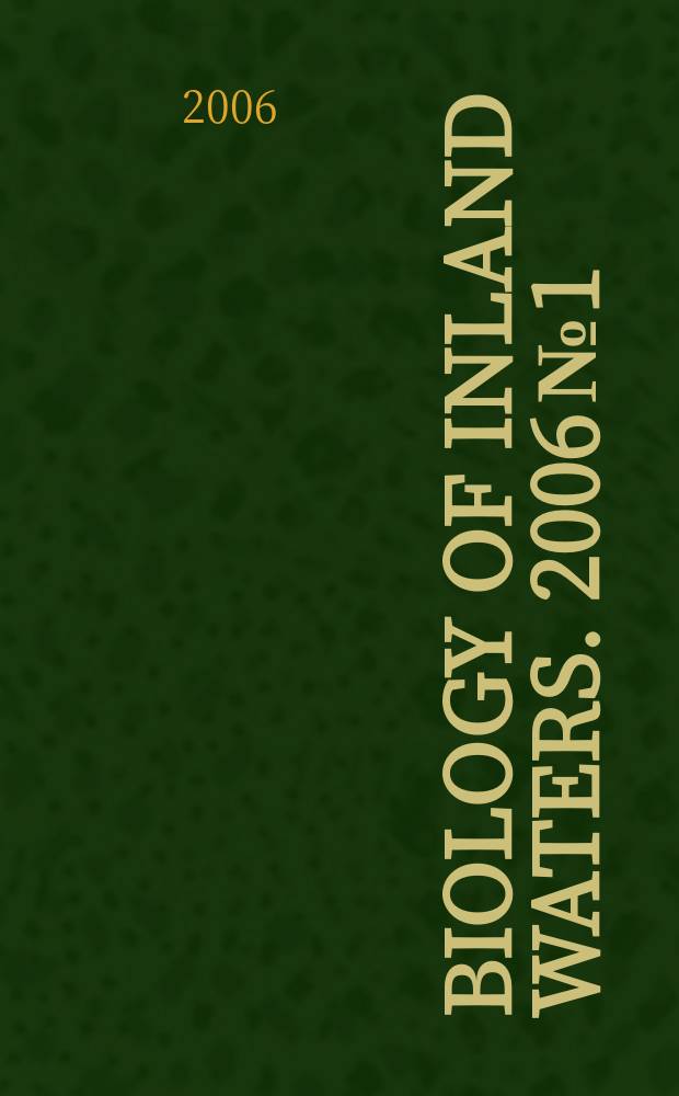 Biology of inland waters. 2006 № 1