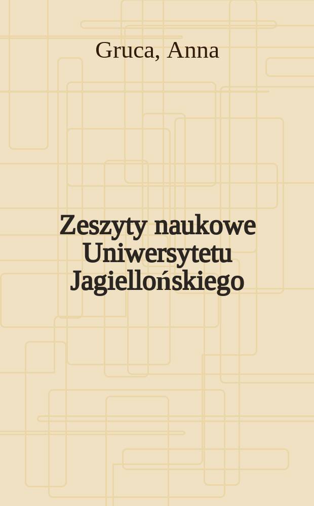 Zeszyty naukowe Uniwersytetu Jagiellońskiego : Nakładem własnym... = Сами публикуем