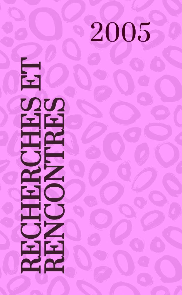 Recherches et rencontres : Publ. de la Fac. des lettres de Genève. Vol. 20 : Frédéric Chopin = Фридерик Шопен: интерпретациии