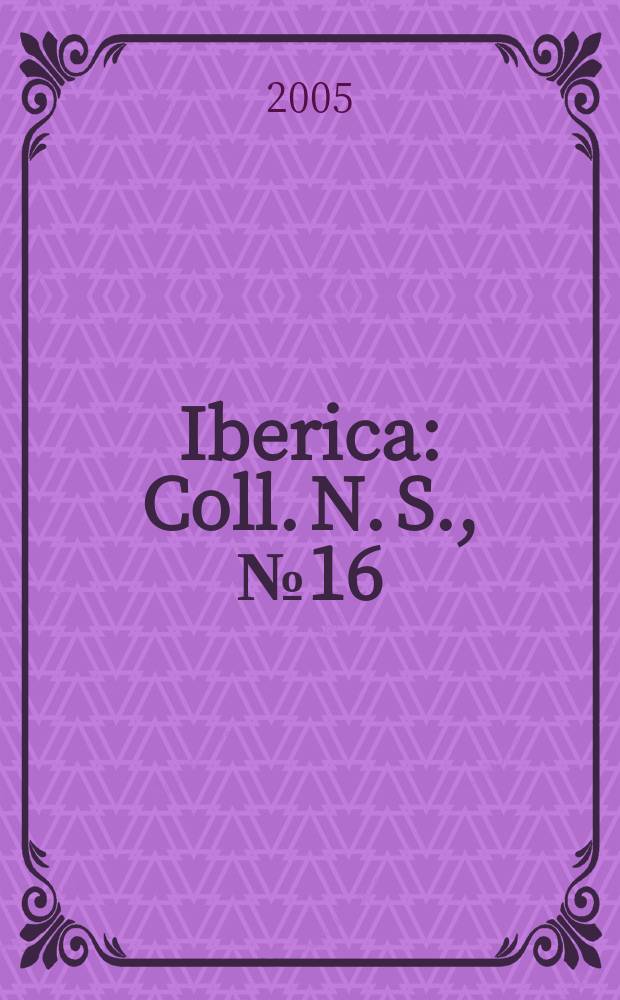 Iberica : Coll. N. S., № 16 : Les Sépharades en littérature = Сефарды в литературе.