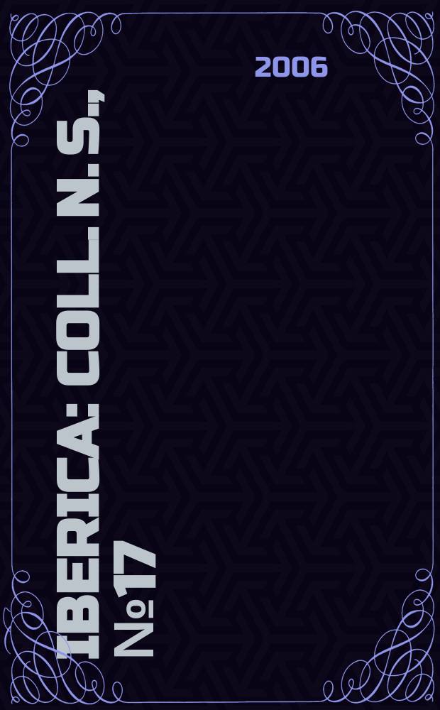 Iberica : Coll. N. S., № 17 : Le miroir du Nouveau Monde = Зеркало нового мира: образы американских дикарей