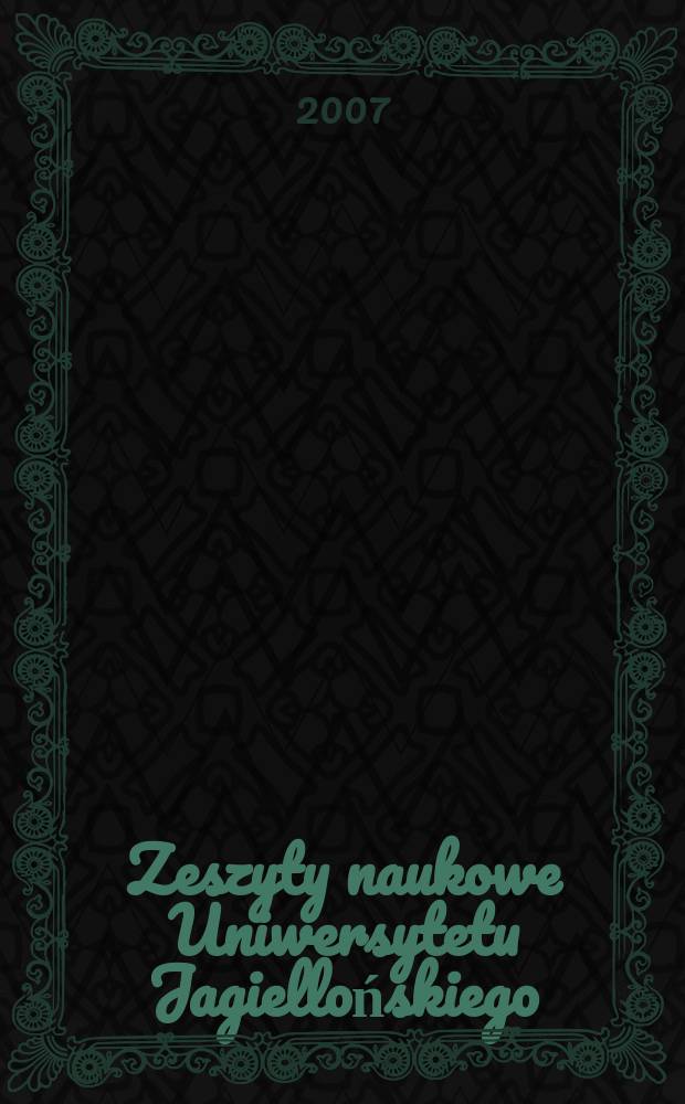 Zeszyty naukowe Uniwersytetu Jagiellońskiego