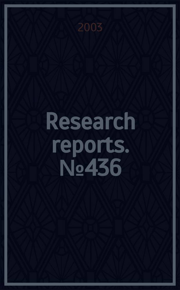 Research reports. №436 : On Asian options of American type