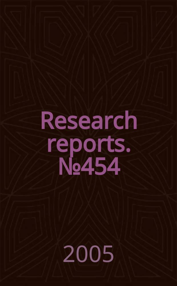 Research reports. №454 : Tests and confidence intervals for an extended variance component using the modified likelihood ratio statistic