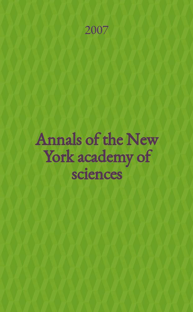 Annals of the New York academy of sciences : Late Lyceum of natural history. Vol. 1121 : Linking affect to action = Связывая аффект с действием. Решающий вклад орбитофронтальной зоны коры.