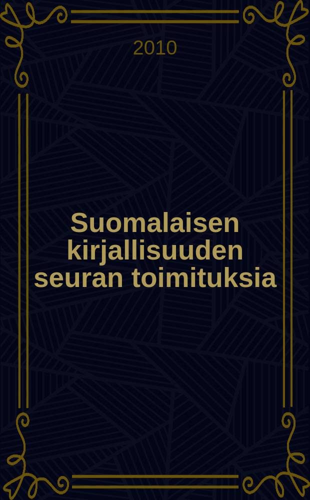 Suomalaisen kirjallisuuden seuran toimituksia : Kävelyretkiä 1930-luvun Viipurissa = Выборг 1930-х: фотографии Петри Нейвонена