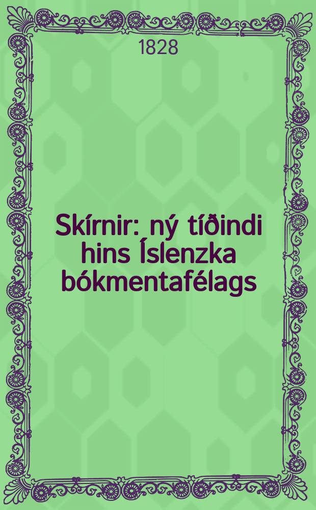 Sk&iacute;rnir : n&yacute; t&iacute;&eth;indi hins &Iacute;slenzka b&oacute;kmentaf&eacute;lags = Крещение, вестник исландской литературы