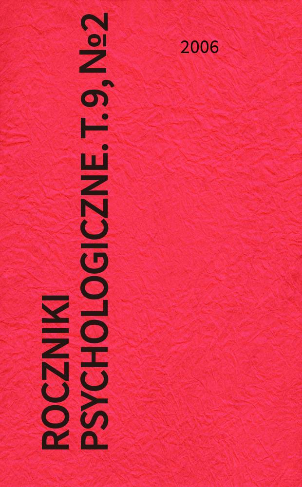 Roczniki psychologiczne. T. 9, № 2
