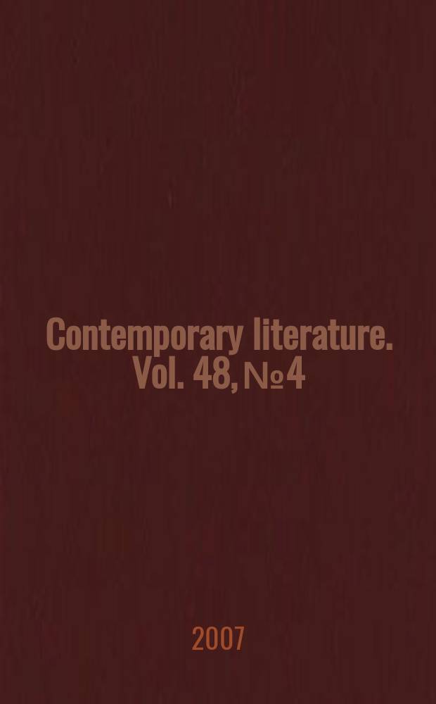 Contemporary literature. Vol. 48, № 4