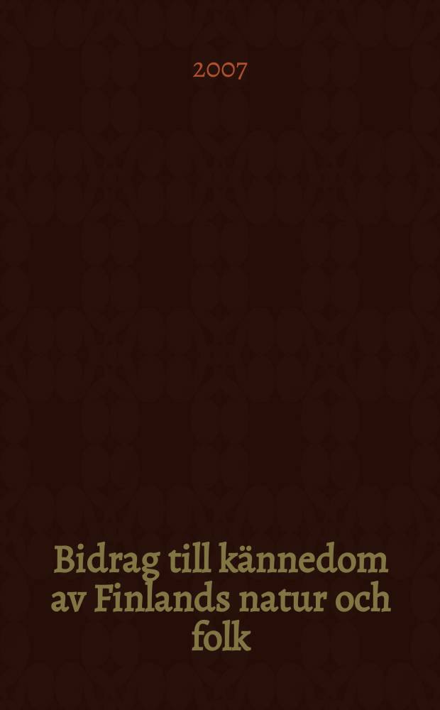 Bidrag till kännedom av Finlands natur och folk : Utgifna af Finska vetenskaps-soc : Lohirengeistä kalastusmatkailuyrittäjiksi = От обслуживания рыбаков до организованного рыболовного туризма
