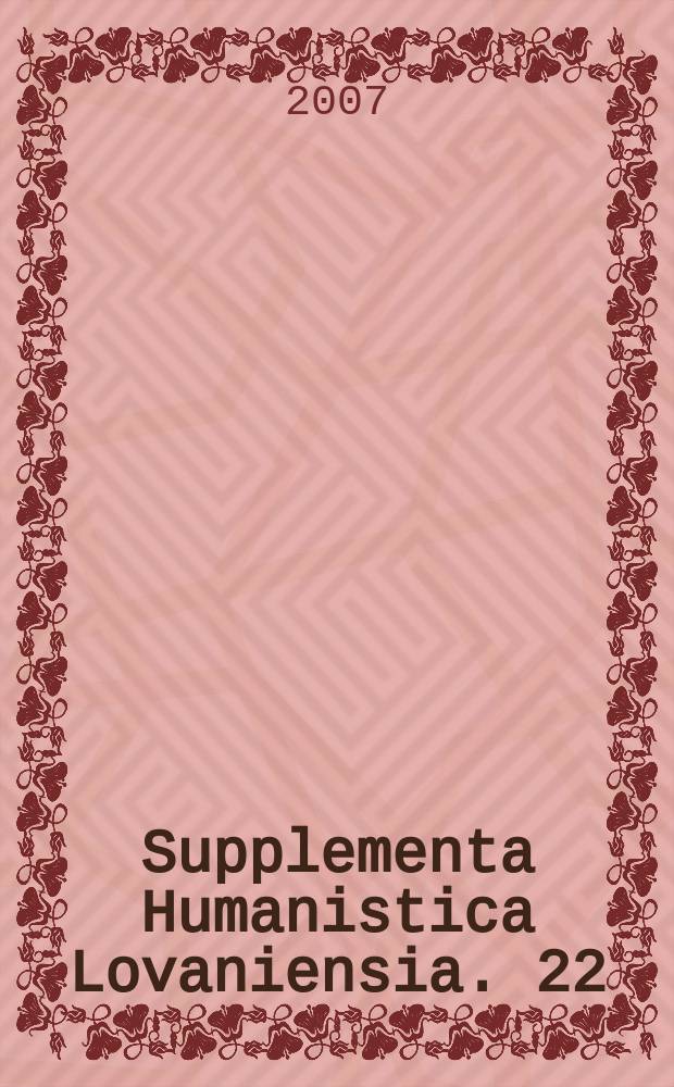 Supplementa Humanistica Lovaniensia. 22 : In nobis caelum = В небе нашем;латинская песнь