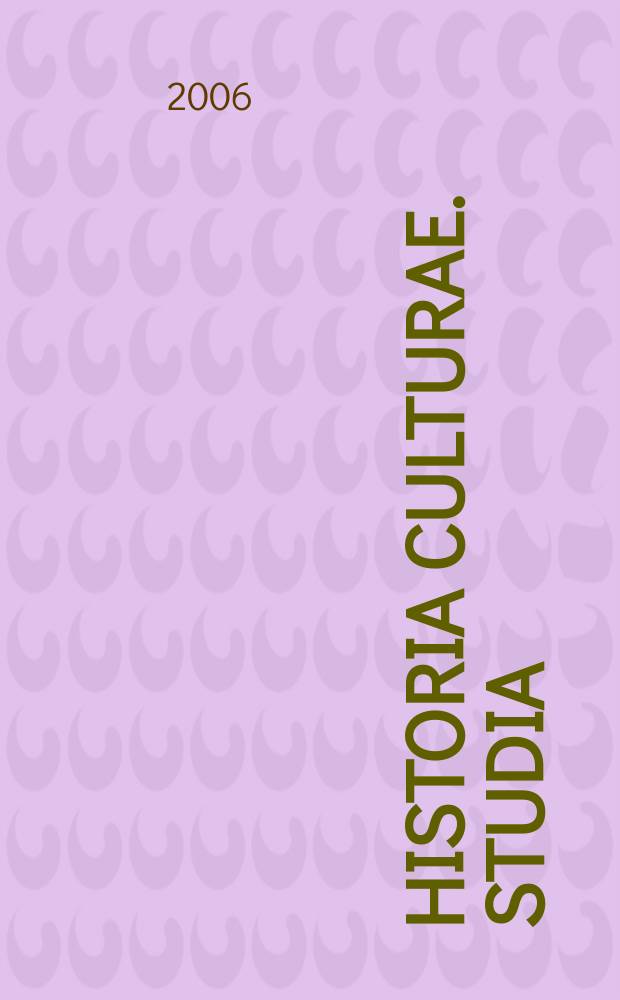 Historia culturae. Studia = История культуры: исследования